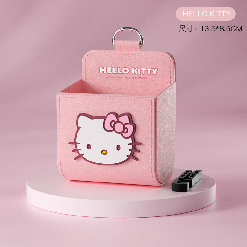 Sanrio Kuromi Hello Kitty Car  - Kawaii Tech Accessories 评论和价格